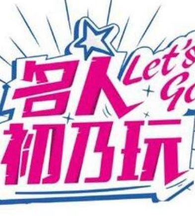 周少别追了我真不是你老婆