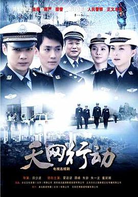 你爱我吗 歌词