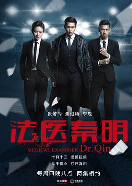 谢霆锋癌症