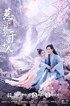 快乐垂钓