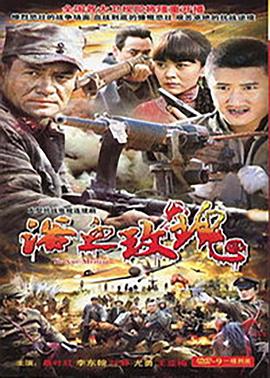 小时代3西瓜影音