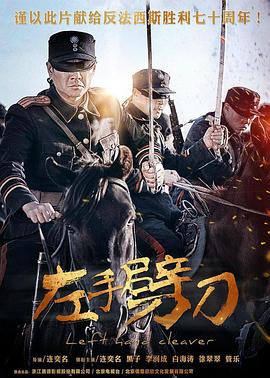 疯狂