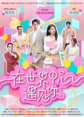 房思瑜