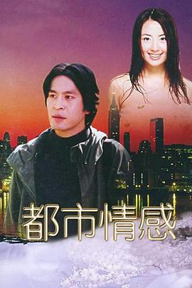 翟鸿燊道法自然