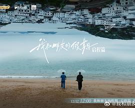 好听的歌 推荐