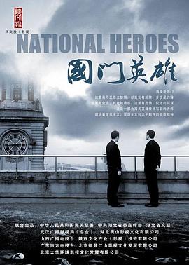直率症