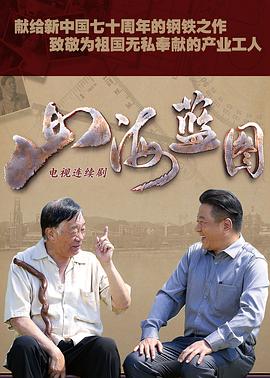 吸取与汲取的区别