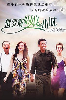2013亚锦赛