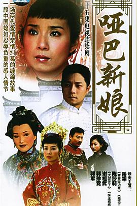 高泰宇个人资料