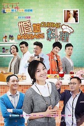 龙珠剧场版10