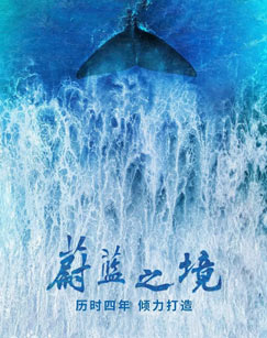 王怀臣