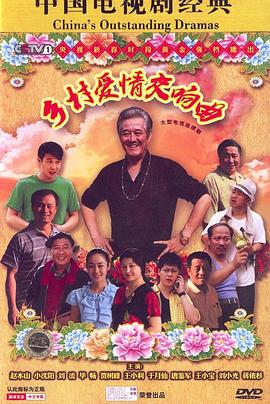 明明不喜欢