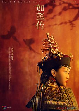 李名顺