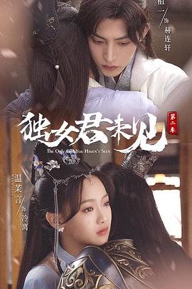 黄宏简历