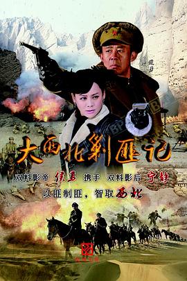 神州橘子