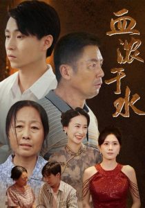 人被撞成两半36秒视频