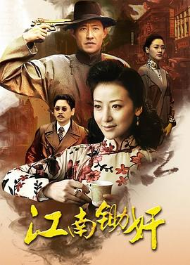无尾狗