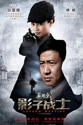 喜羊羊与灰太狼主题曲