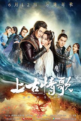毒战电影高清完整版