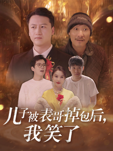 用户名英文