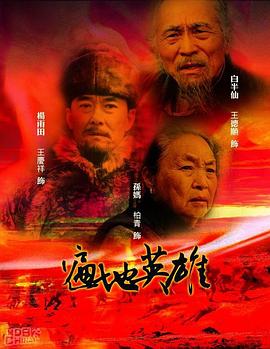 叔叔的棒棒糖很好吃是什么歌