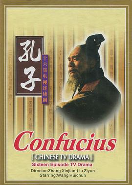 蓝衣女