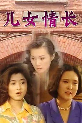 dream high演唱会