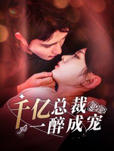 寂寞寂寞就好mp3