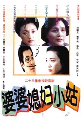 对话掌门人