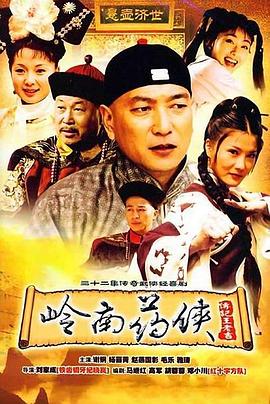 后会无期豆瓣
