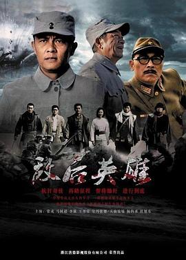 第二届北京电影节