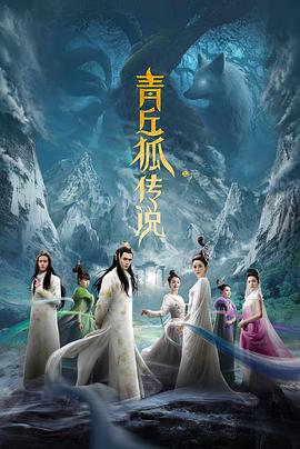 为什么春晚在晚上8点开始