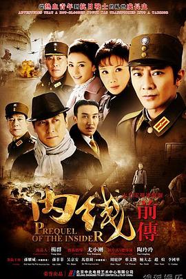 心经注音