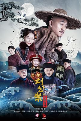 四个女生的心愿