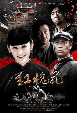 艾金梅