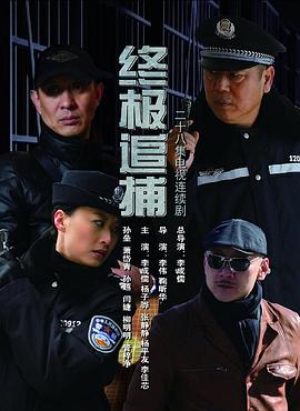 樱花表妹