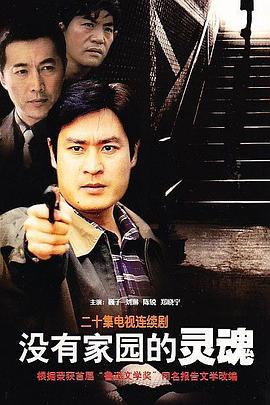 中国这么美