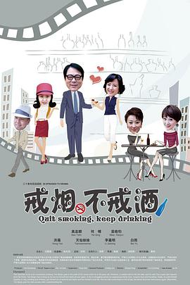 道恩 强森主演的电影