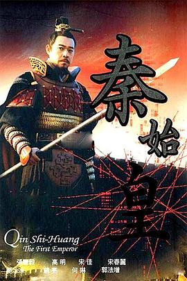 电视剧大河之水在线观看免费