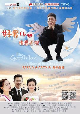 b是什么样子