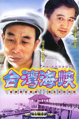 伧理片午夜伧理片