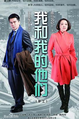 成都 世界运动会