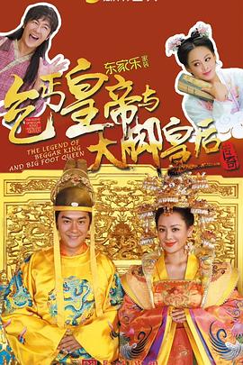 回家2009