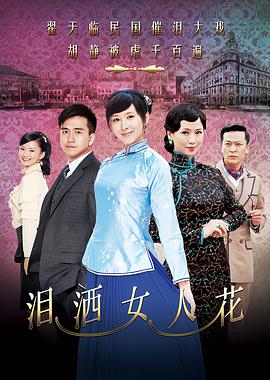 玛卡西尼