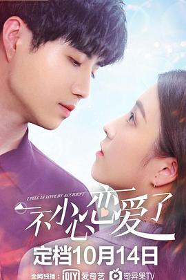 防晒霜哪个牌子好用