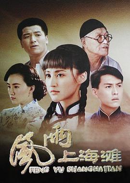王菲谢霆锋纹身