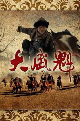 迪士尼动画片