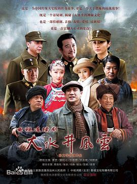 亚当兰伯特是GUY
