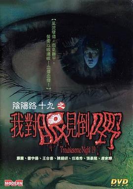 簪子盘发视频