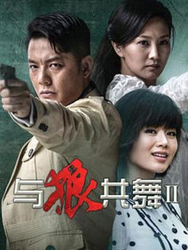点金胜手粤语版18